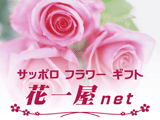 Ԉꉮ